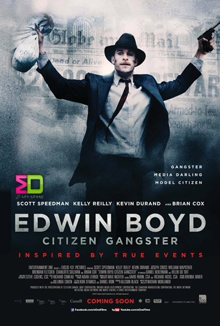 دانلود فیلم Edwin Boyd 2011