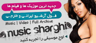 Baner