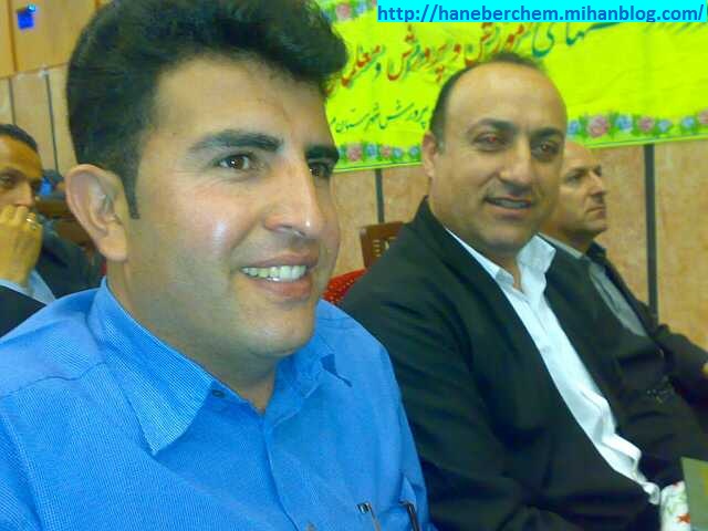 هورامان هانه به رچه م