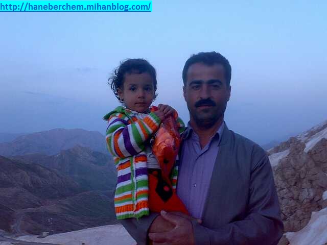 هورامان هانه به رچه م