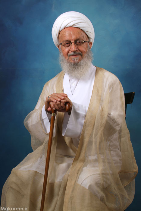 فتوای آیت الله مکارم شیرازی در پی اهانت به امام های(ع)