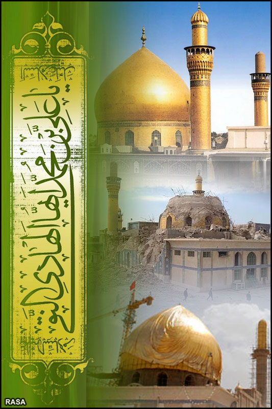 http://s3.picofile.com/file/7383036662/108964_871.jpg