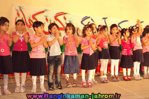 http://s3.picofile.com/file/7383053438/19.jpg