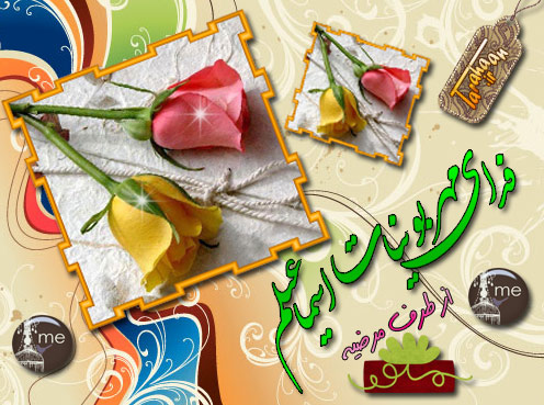 کارت پستال درخواستی طراحان