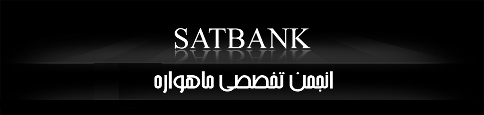آموزش نصب دیش یوتلست w3 وتوضیحات مربوط