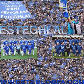 استقلال و پرسپولیس در لیگ آسیایی 78-88 استقلال و پرسپولیس در لیگ آسیایی 78-88
