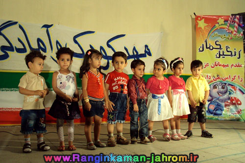 http://s3.picofile.com/file/7384423652/9.jpg