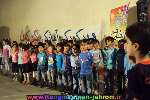 http://s3.picofile.com/file/7384438060/14.jpg