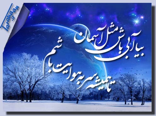کارت پستال درخواستی طراحان