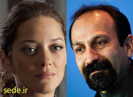 اصغر فرهادی و مارتین کوتیلارد، فیلم جدید فرهادی ، سایت سدژ