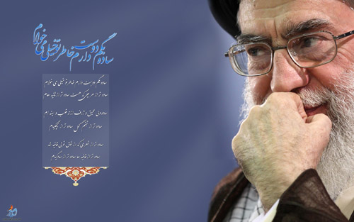تهدید امام خامنه ای به دشمنان