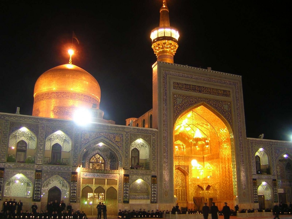 اسلاید