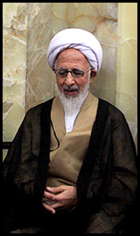 آیت الله جوادی آملی عبدالله جوادی آملی