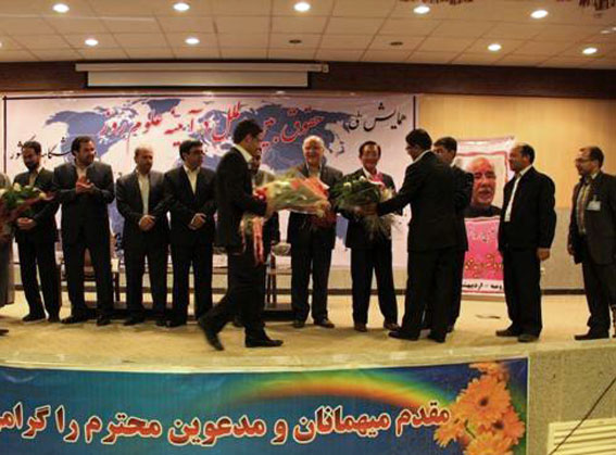 تجلیل ازدکترسیدمحمد هاشمی  پدر حقوق اساسی ایران