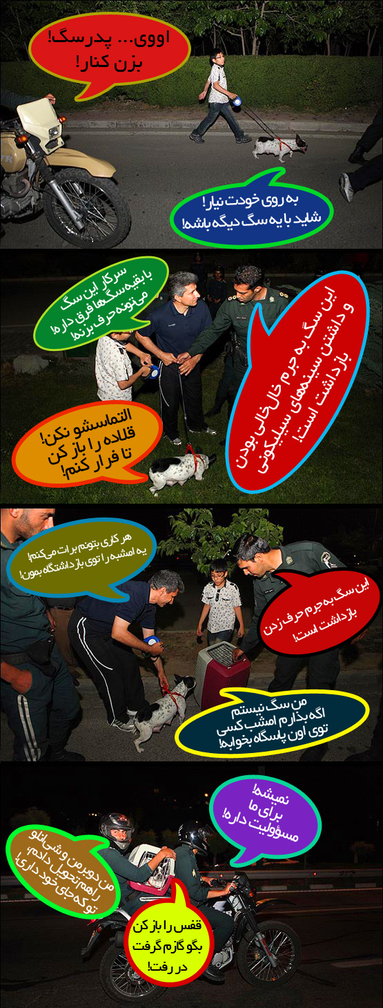 http://s3.picofile.com/file/7386447204/1.jpg