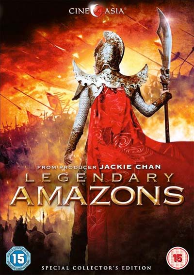 http://s3.picofile.com/file/7386454515/Legendary_Amazons_2011_BluRay_720p.jpg