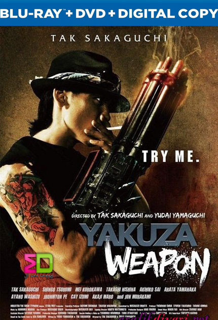 دانلود فیلم Yakuza Weapon 2011
