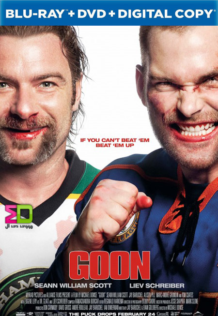 دانلود فیلم Goon 2011