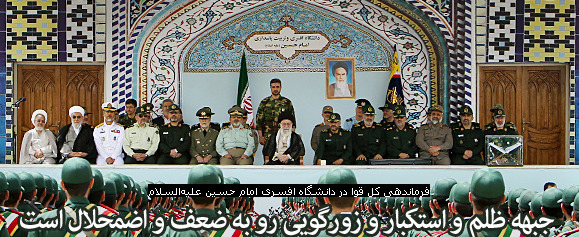 http://s3.picofile.com/file/7389294943/91_3_3.jpg
