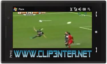 کلیپ گل استثنائی فالکائو 985 کلیپ گل استثنائی فالکائو