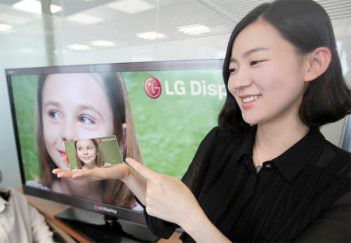 lg hd panel