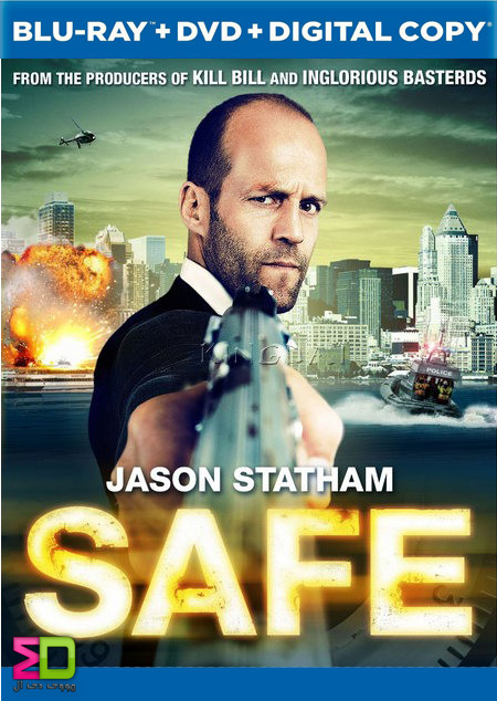 دانلود فیلم Safe 2012