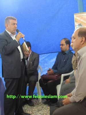 دانشگاه فیض الاسلام خمینی شهر