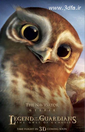 Legend of guardians 3d,انیمیشن افسانه نگهبان ها سه بعدی,کارتون جغدهای سه بعدی