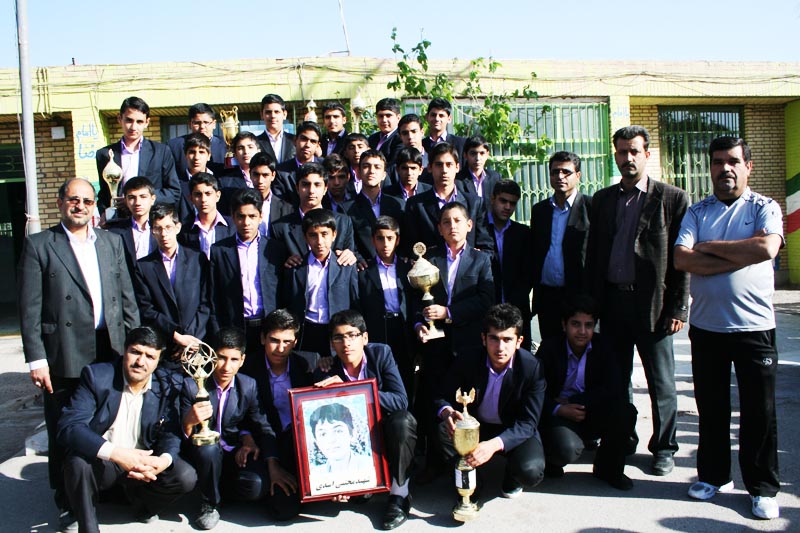 http://s3.picofile.com/file/7396798595/varzesh.jpg