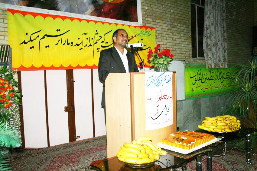 http://s3.picofile.com/file/7396807090/14.jpg