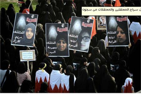 حجاب در بحرین+حجاب معترضان بحرینی+بحرین