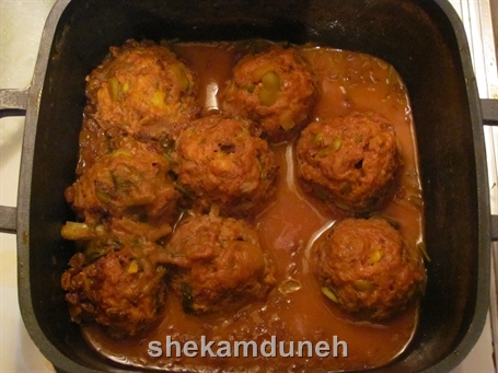 کوفته شیوید باقالی