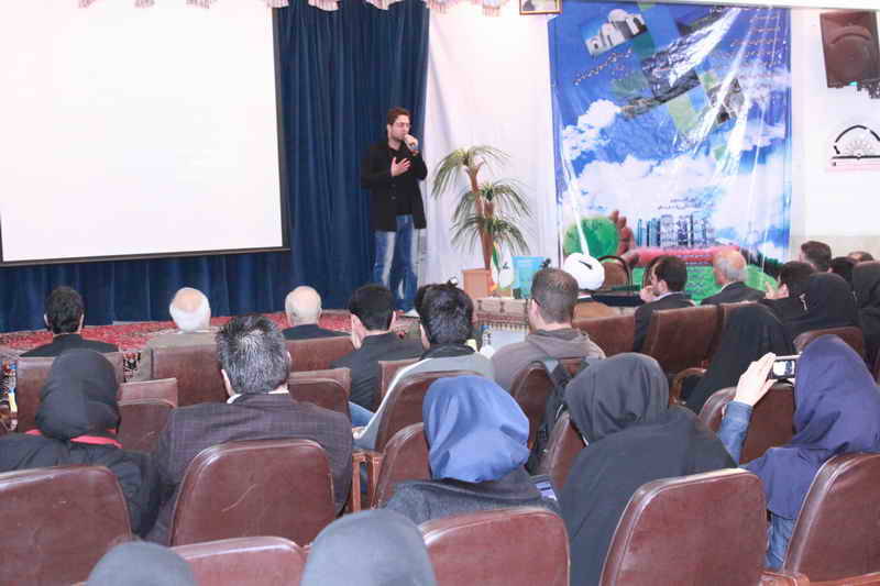 همایش بزرگداشت پروفسور ایرج اعتصام