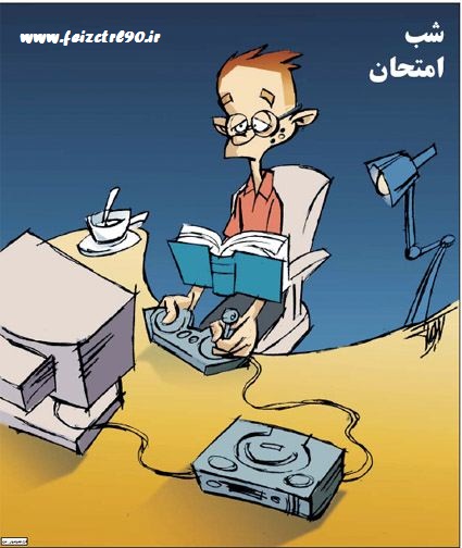 http://s3.picofile.com/file/7397891498/dars_khoondane_pasara_01.jpg