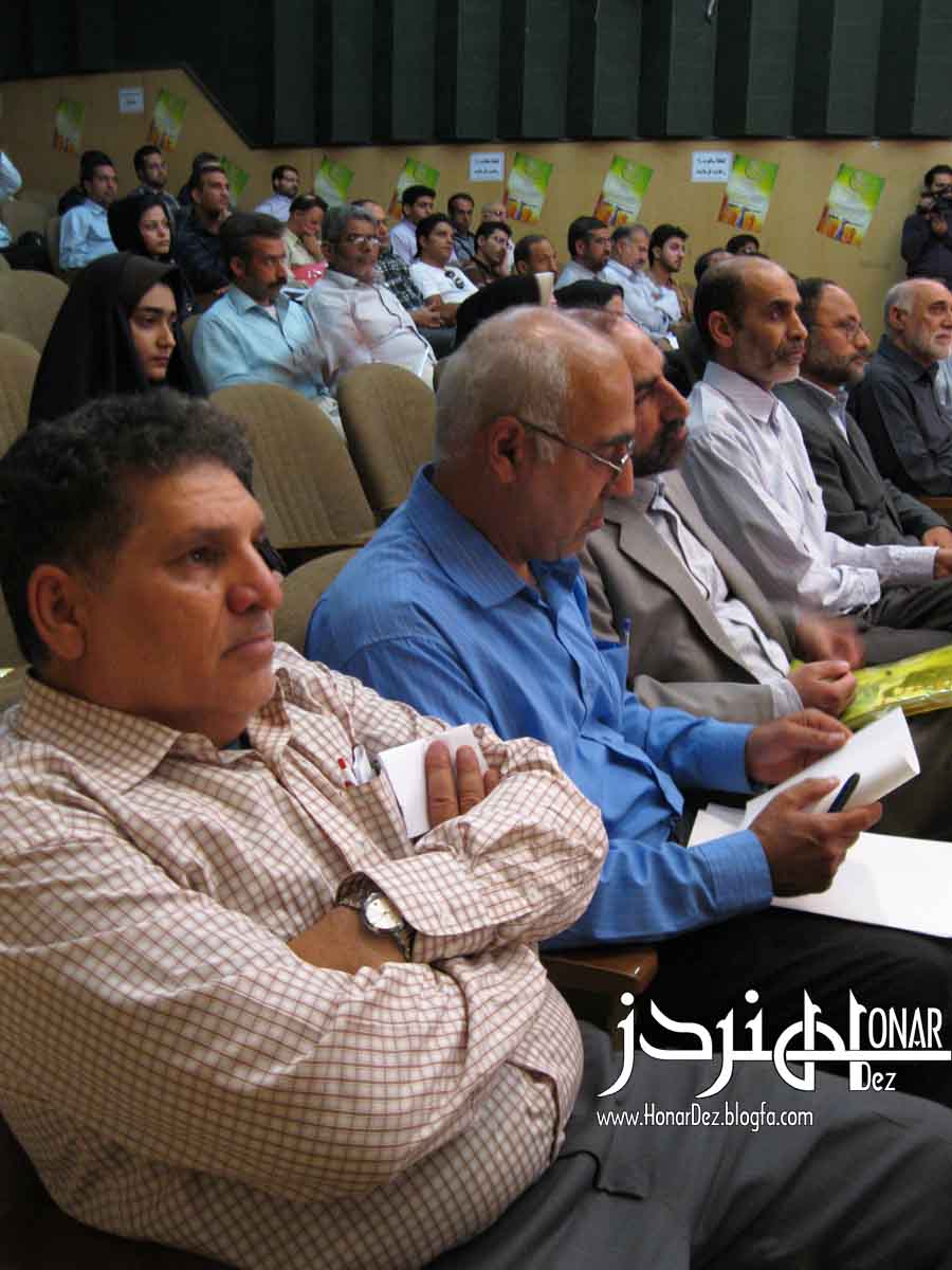 عکس: پوپک (دومین همایش شعر مقاومت دزفول) /هنردز/