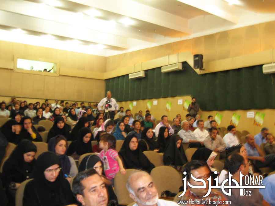 عکس: پوپک (دومین همایش شعر مقاومت دزفول) /هنردز/