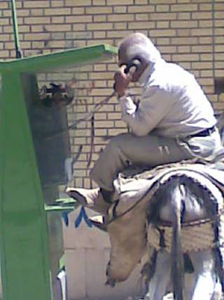 دلواپسی ها