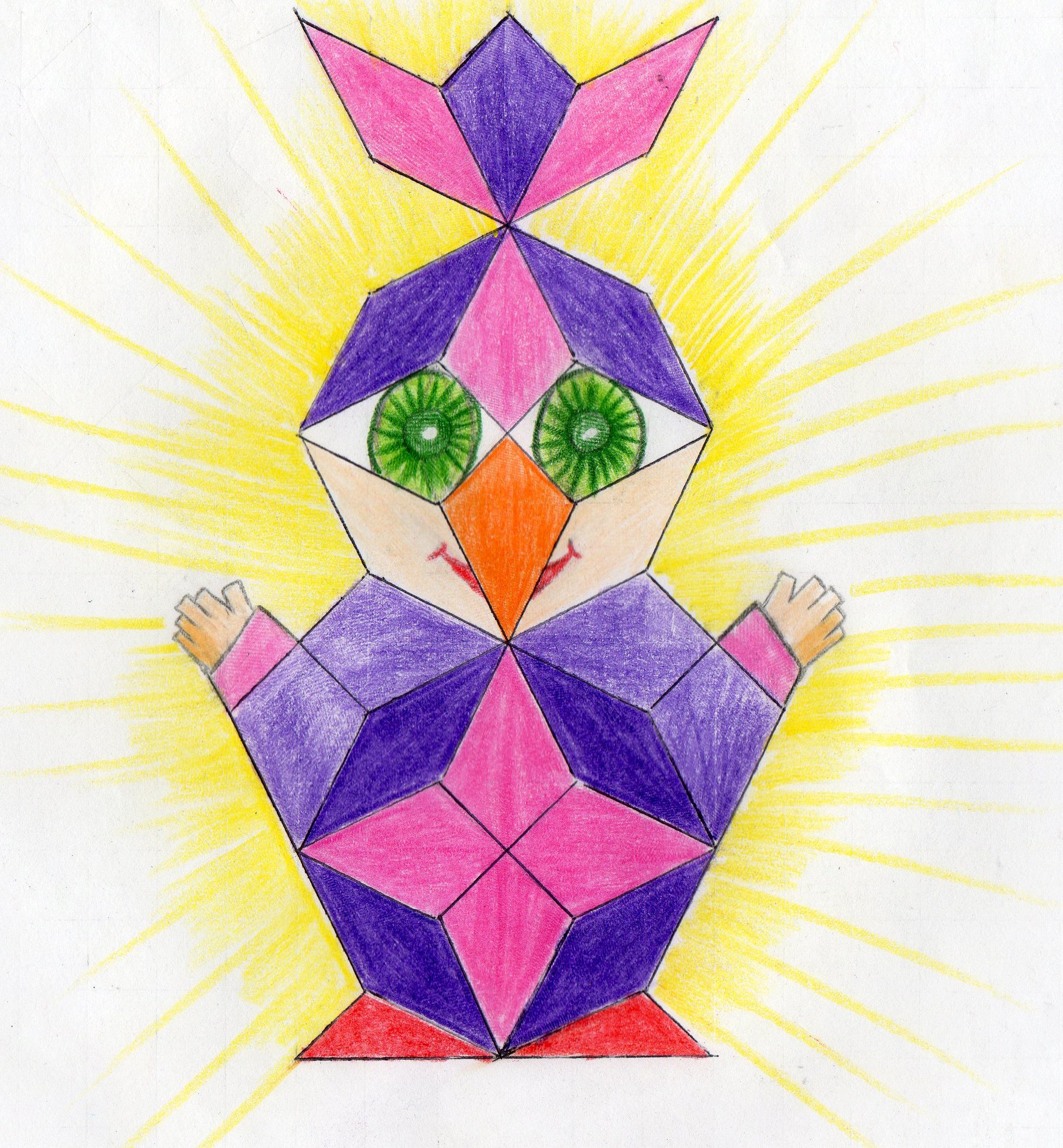 رسم