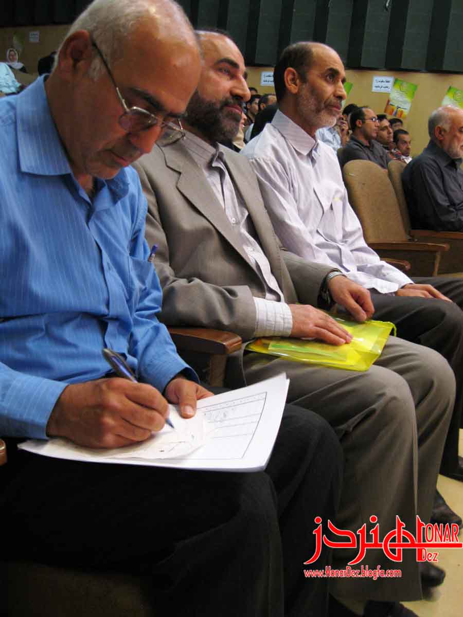 عکس: پوپک - (آقای کاج دبیر اجرایی همایش شعر - دومین همایش شعر مقاوت وپایداری دزفول) /هنردز/