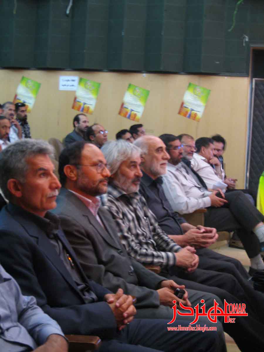 عکس: پوپک (دومین همایش شعر مقاومت وپایداری دزفول) /هنردز/