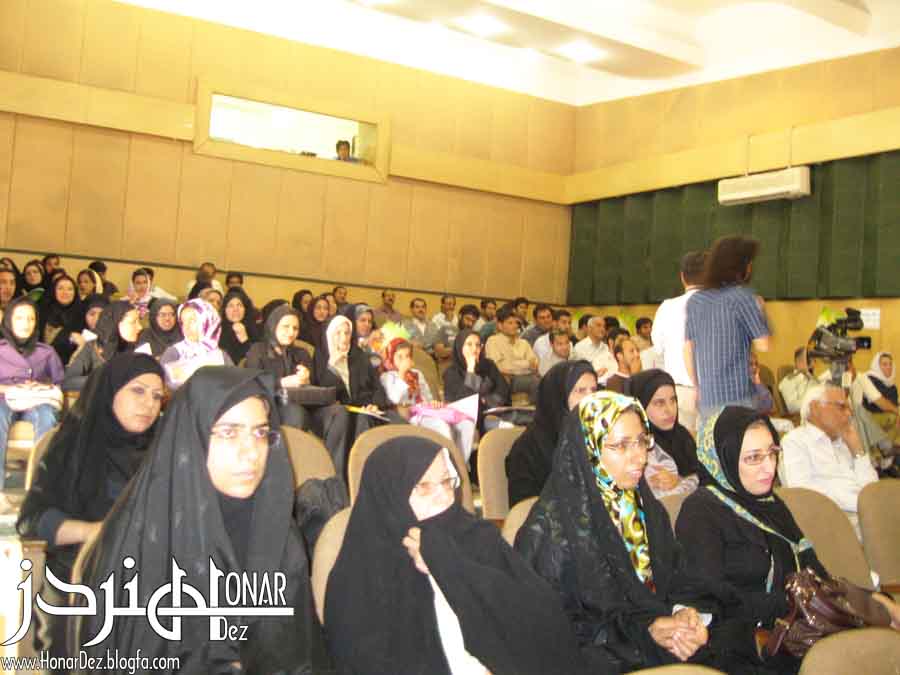 عکس: پوپک (دومین همایش شعر مقاومت وپایداری دزفول) /هنردز/