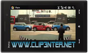 996 کلیپ رکورد جدید گینس در پارک میلیمتری ماشین