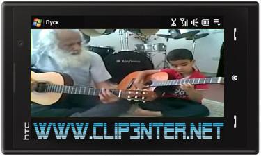 1001 کلیپ نوه و پدربزرگ گیتاریست