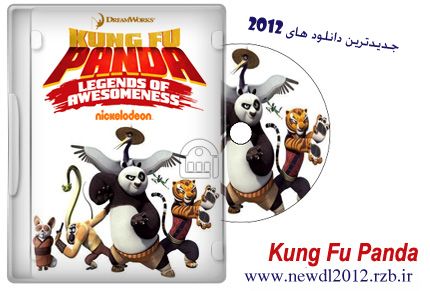 http://s3.picofile.com/file/7399175371/Kung_Fu_Panda_Legends_of_Awesomeness.jpg