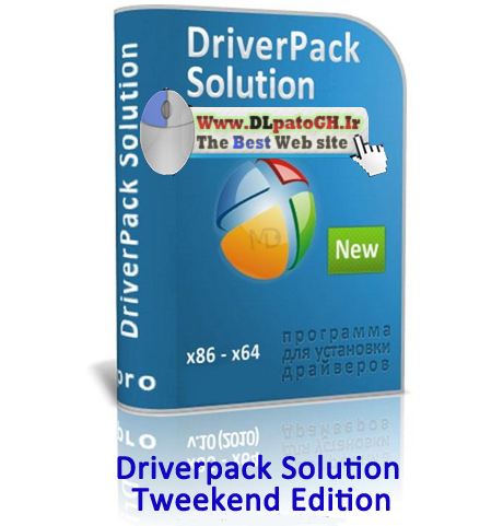 http://s3.picofile.com/file/7401971719/Driverpack_Solution_Tweekend.jpg