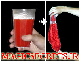 www.magicsecrets.ir