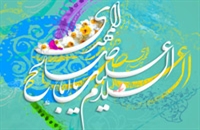 http://s3.picofile.com/file/7403034943/25.jpg