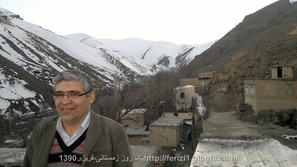 زمستان است