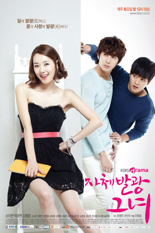 http://s3.picofile.com/file/7403409244/koreantoday_12_.jpg