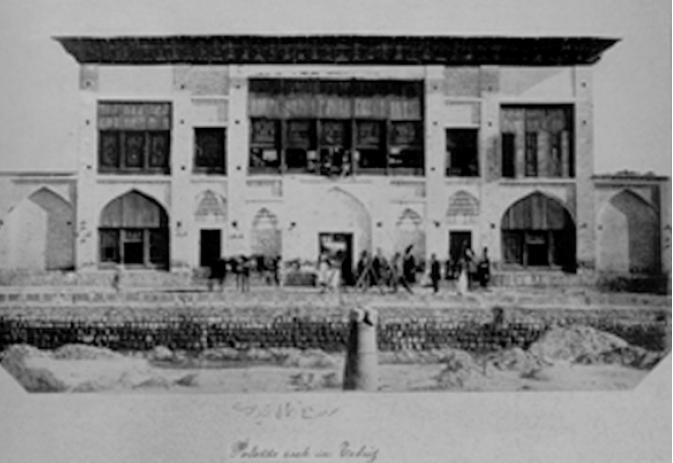 http://s3.picofile.com/file/7404638595/emaret_e_qadim.jpg